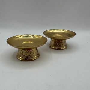 Elegant Expressions Brass Pillar Candle Holder Set 2 Gold Floral Embossed 3in